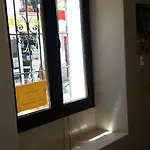 Casa Mena Нерха